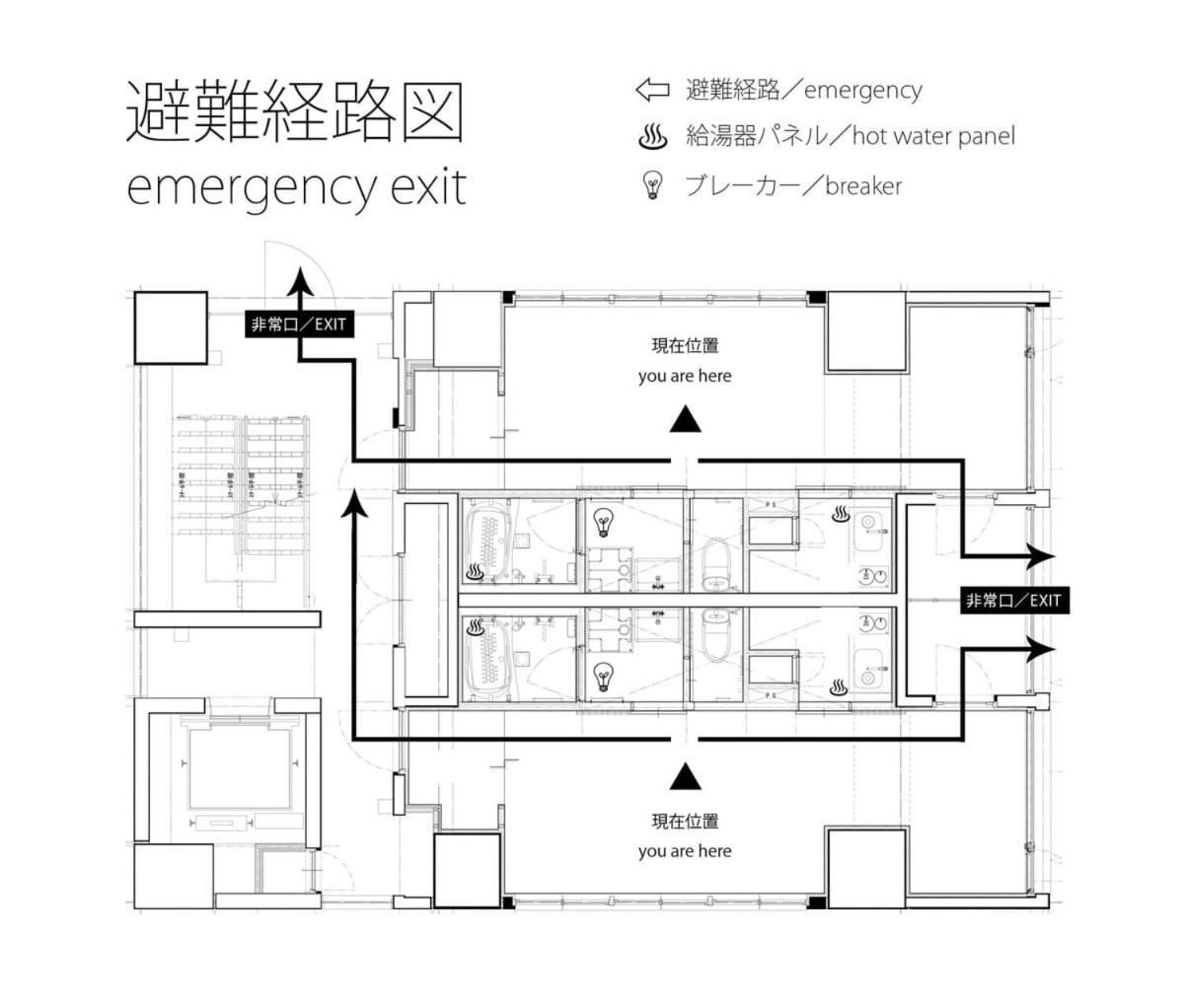 Bhotel Nekoyard - Loft Studio 5 Min Walk To Peace Park Hiroshima Buitenkant foto